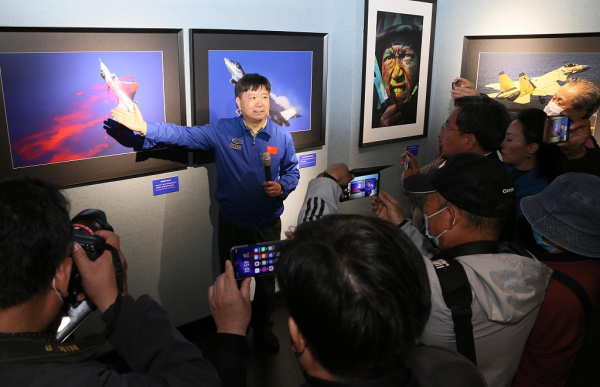 Aerospace themed photography museum opens in Yantai