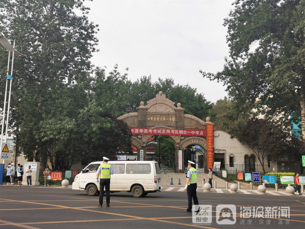 Students nationwide gear up for gaokao