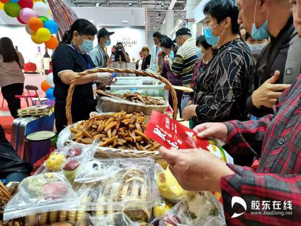 East Asia food expo held in Yantai