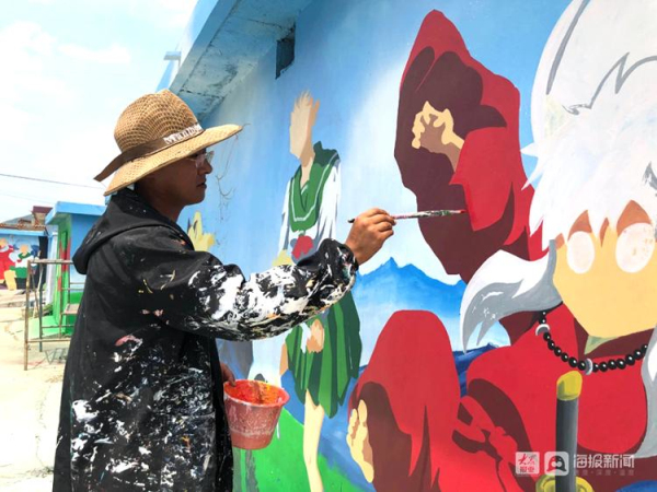 Painted walls add color to Yantai village