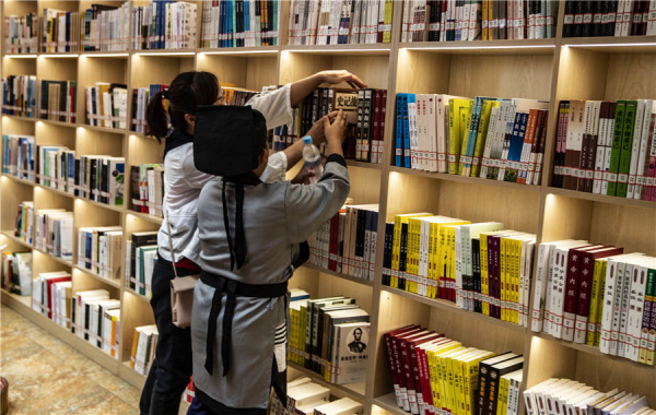 Yantai opens lotus reading room at local wetland park