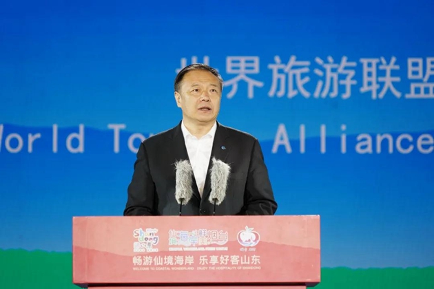 Shandong Conference on Tourism Development opens in Yantai