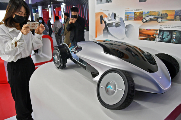 World Industrial Design Conference opens in Yantai