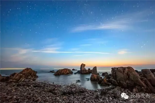 Stars glitter above Changdao county