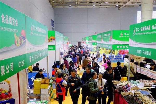 Int'l fruit and vegetable expo concludes in Yantai