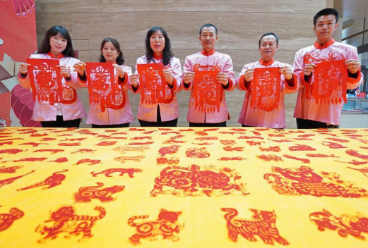 Traditional Chinese paper-cutting art welcomes Year of the Tiger