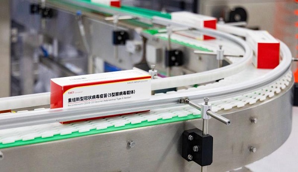 Production of one-dose vaccine starts in Shanghai