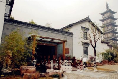 Jiading Bamboo Carving Museum