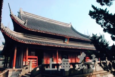 Shanghai Museum of the Chinese Imperial Examination System