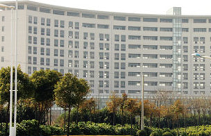 Shanghai University National University Science Park-Jiading Industrial Base