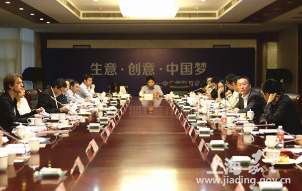 Submissions of int'l ad professionals evaluated in Jiading