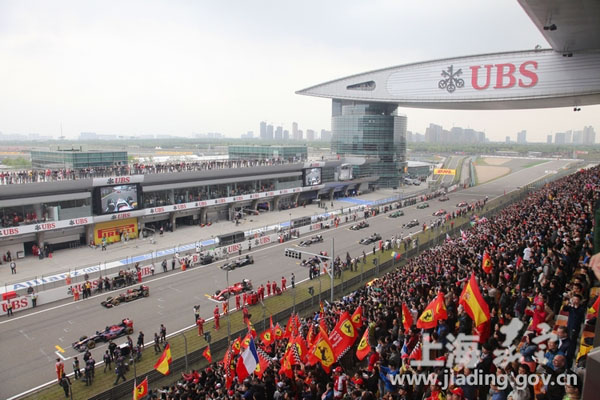 F1 China championship held in Jiading