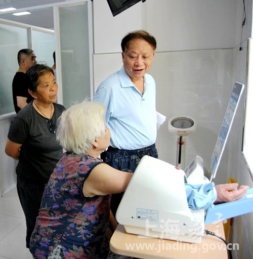 Jiading district providing family doctor services