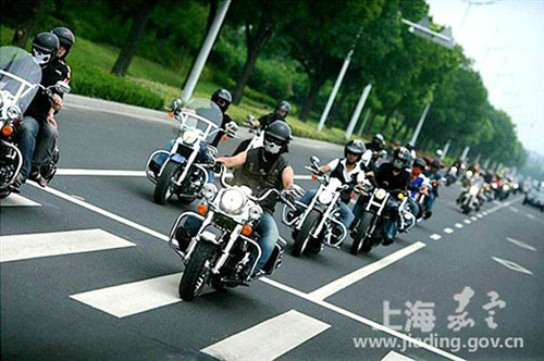 Shanghai International Circuit holds track carnival