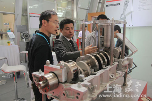 Jiading hosts SAE-China congress and exhibition