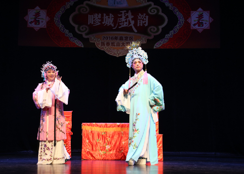 Jiading holds opera show to celebrate Spring Festival