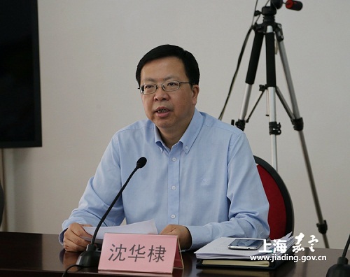 Jiading to promote cultural creative industry