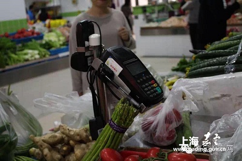 Jiading gets first smart vegetable market