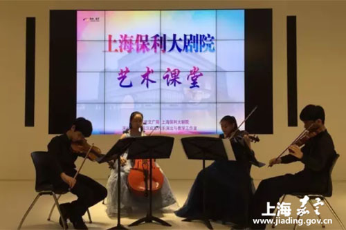 Jiading puts classical art on show for locals