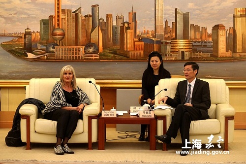 Montenegro delegation visits Jiading