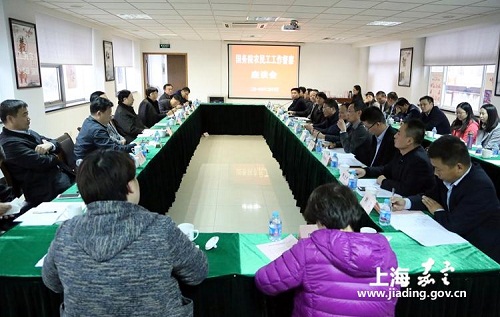 State Council inspectorate visits Jiading