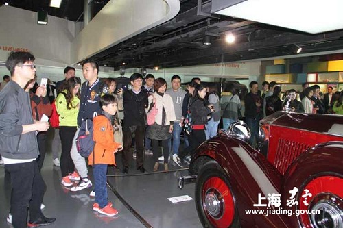 Schedule of the 2017 Shanghai Auto Culture Festival (Part 2)