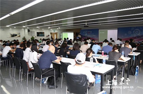Technology Innovation Training Camp held in Jiading