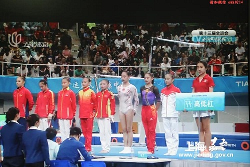 Jiading-born gymnast wins gold at National Games