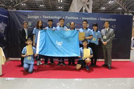Jiading students stand out at Japan Design & Invention Expo