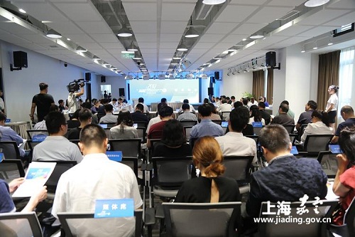 UK overseas Chinese visit Jiading
