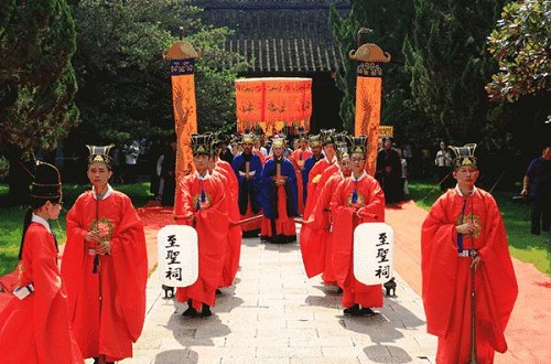 Things to do at the Confucius Cultural Festival