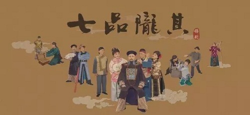 Things to do at the Confucius Cultural Festival