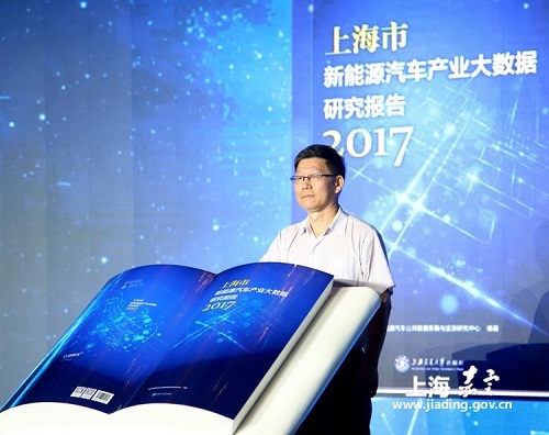 New energy vehicle data lab opens in Shanghai