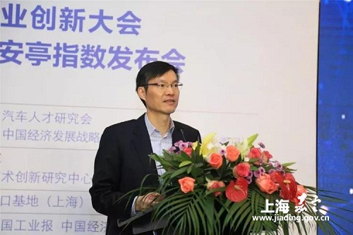 Anting Index released to advance local auto innovation