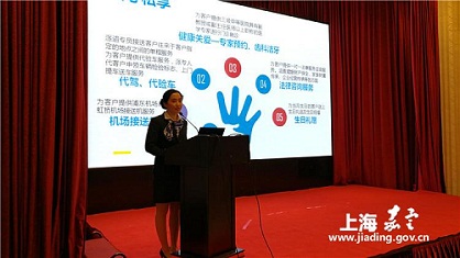 Waigang town working on bridging industries and finance