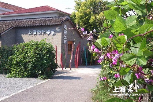 Huating to build a rural tourism complex