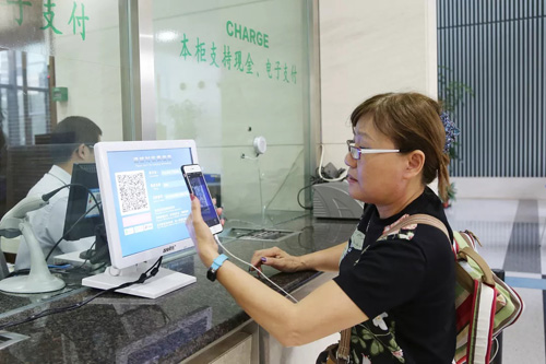 Online payment available for entry-exit documents in Shanghai
