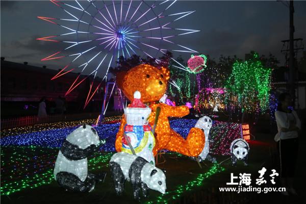 Summer carnival highlights night views in Jiading