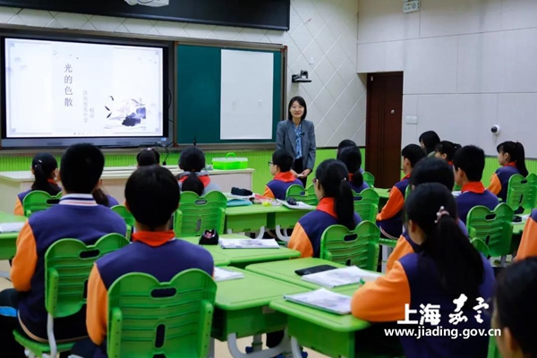 Six cities set up education alliance in Jiading