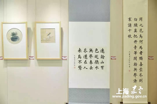 Painting and calligraphy exhibition opens in Jiading