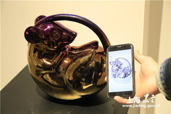 Jiading opens ceramic exhibition on the rat