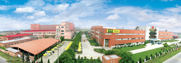 Shanghai Totole First Food Co., Ltd