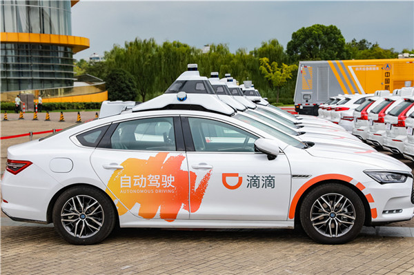 ICV industry set to boom in Jiading