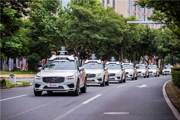 NEV sector in Jiading achieves high growth during 13th Five-Year-Plan