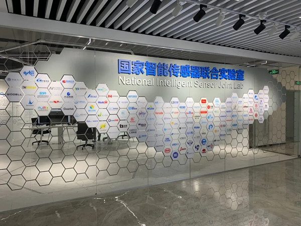 Jiading speeds up innovative development