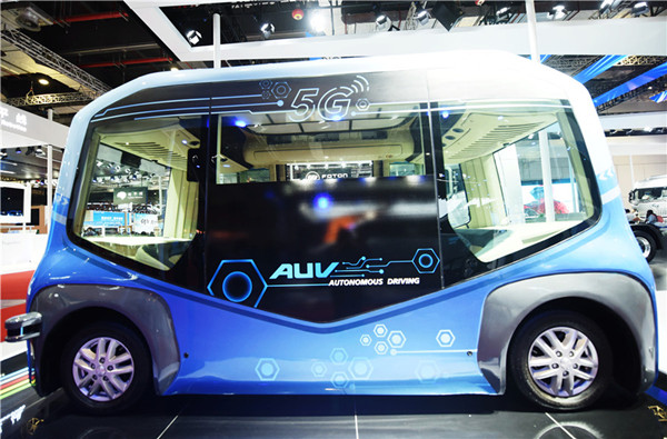 Autonomous, artistic cars shine at Shanghai auto show