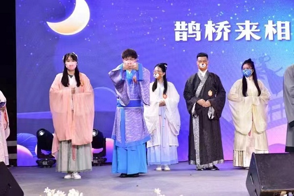 Qixi-themed event kicks off in Jiading