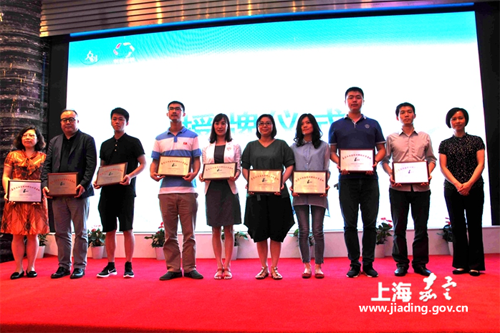 Jiading gets nine grassroots-level business incubators