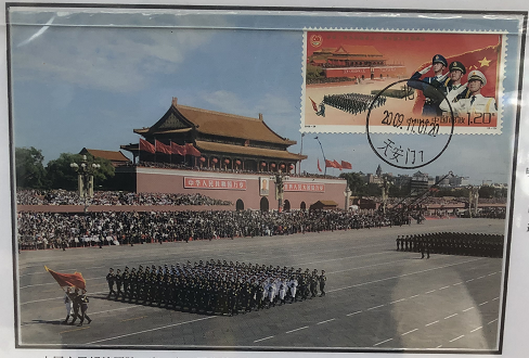 Jiading hosts stamp exhibition showcasing CPC history