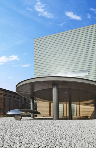AURORA Museum